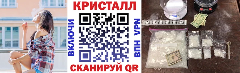 Амфетамин VHQ Ак-Довурак
