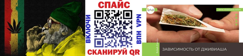 БУТИРАТ 1.4BDO  сайты даркнета формула  Ак-Довурак  наркота 