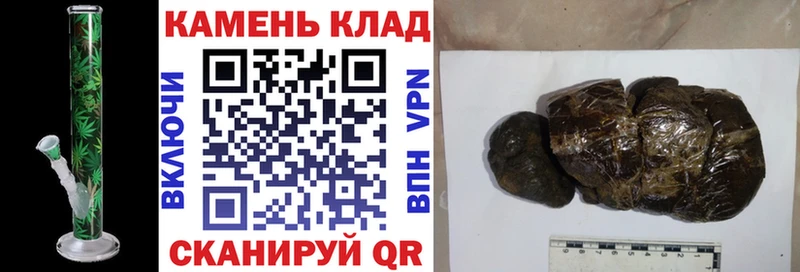 omg ONION  Ак-Довурак  Гашиш ice o lator  купить наркотик 