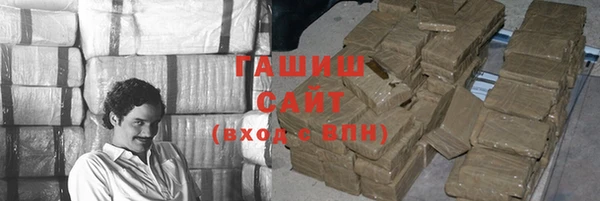 jwh Абинск