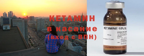 jwh Абинск