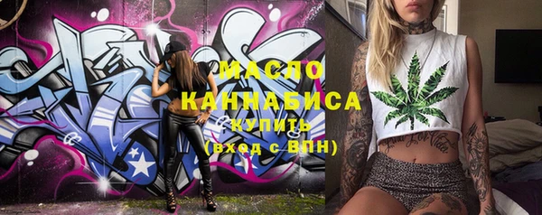 jwh Абинск