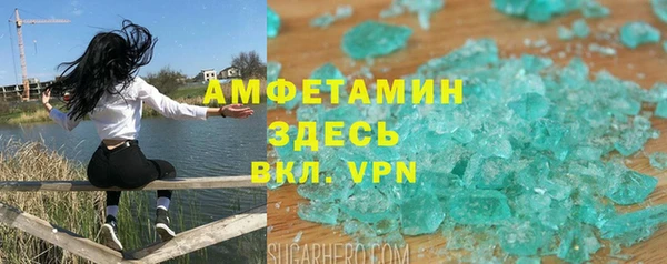 jwh Абинск