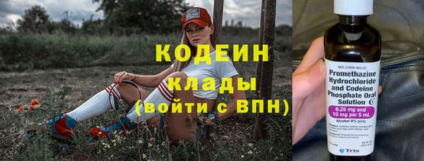 jwh Абинск