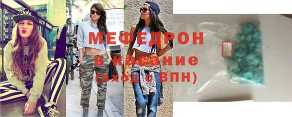 ГАЛЛЮЦИНОГЕННЫЕ ГРИБЫ Абаза
