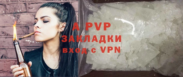 метадон Абдулино