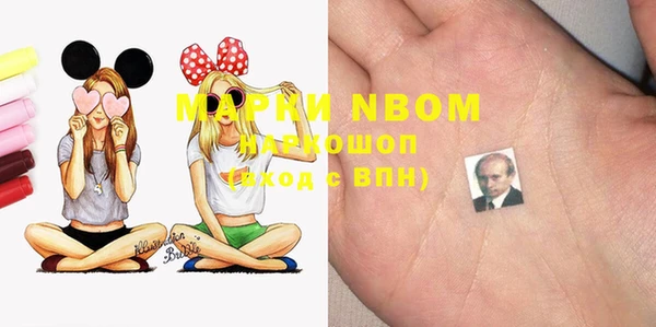 метадон Абдулино