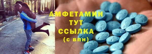 jwh Абинск