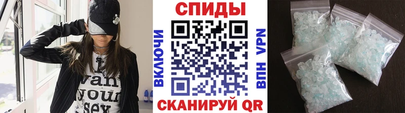закладки ОМГ ОМГ зеркало МЕТАМФЕТАМИН кристалл Ак-Довурак