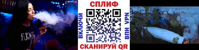 Каннабис тримм Ак-Довурак
